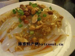 小米凉粉