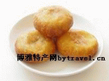 府谷油糕