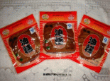 富县油糕