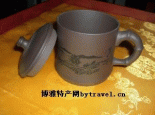 紫砂