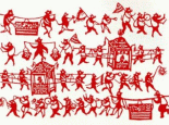 西安民间剪纸