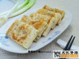 蓝田葱花大饼