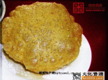 蓝田泡油糕