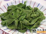 长安菠菜面