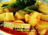 长安搅团