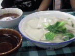 蒜沾面