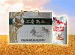 石磨面粉