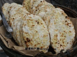 砂嵌烧饼