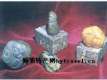 黄河卵石雕