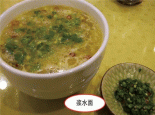 康乐浆水面