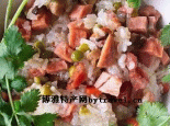 豌豆腊味饭