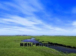 铁木山矿泉水