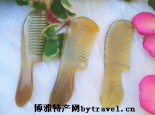 白牦牛牛角梳