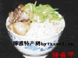 西北大菜