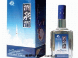 酒泉酒