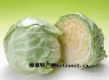 榆中莲花菜