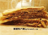 千层牛肉饼