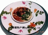 辣子面