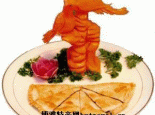 大地湾麻腐饼