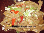 羊筋菜