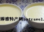 酸 奶