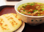 杂碎汤