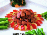 酱爆牛肉