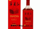 宁夏红