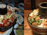 再兴餐厅张俭暖锅