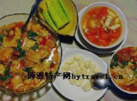 羊肉小揪面