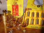 宁夏羊羔酒