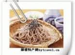 碾馔儿