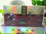 枸杞根茶