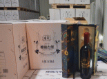 楼兰古堡赤霞珠葡萄酒