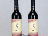 吐鲁番葡萄酒