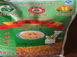 呼图壁县小麦粉