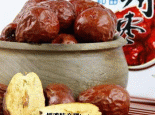 和田寿枣
