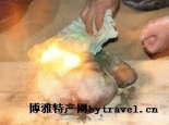羊肚子烤肉