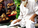 桑皮纸