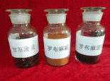 沙雅县甘草浸膏