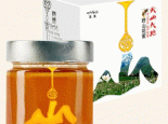 特克斯山花蜜