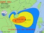 海浪橙色警报：海南东部南部近岸海域将现3到4.5米的大浪到巨浪