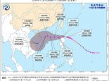 超强台风“银杏＂将登陆或擦过菲律宾沿海 之后移入南海海面