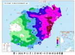 台风“银杏”和冷空气共同影响 本周末至下周初海南局地或现大暴雨