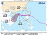 台风“银杏”目前仍维持强台风级 10日上午将趋向越南沿海