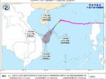 台风蓝色预警：“银杏”逐渐减弱 “桃芝”今夜移入南海东部海面