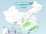 华南沿海有较强风雨部分地区有暴雨 我国大部气温止跌回升