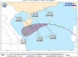 台风蓝色预警：“万宜”将向海南岛东部海面靠近 强度逐渐减弱