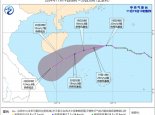 台风“万宜”逼近！今后三天海南多地风大雨强 阵风可达10级以上