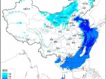 大风蓝色预警：内蒙古北京江苏等多地有大风 部分地区阵风6级以上